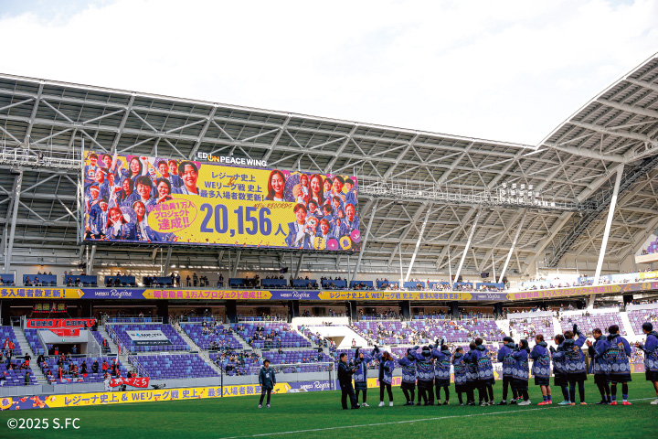 広島プロスポーツ特集｜広島経済レポート