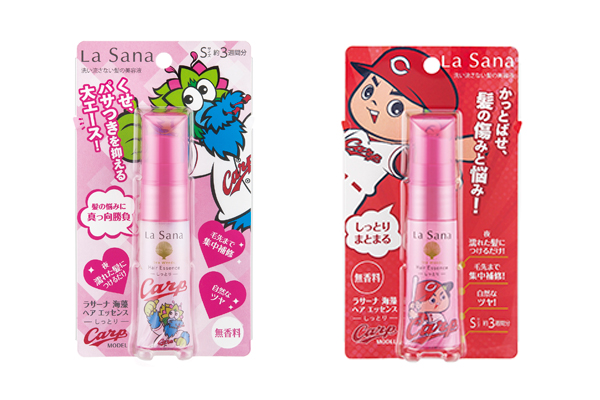 ヤマサキのヘアエッセンス カープとコラボし限定販売