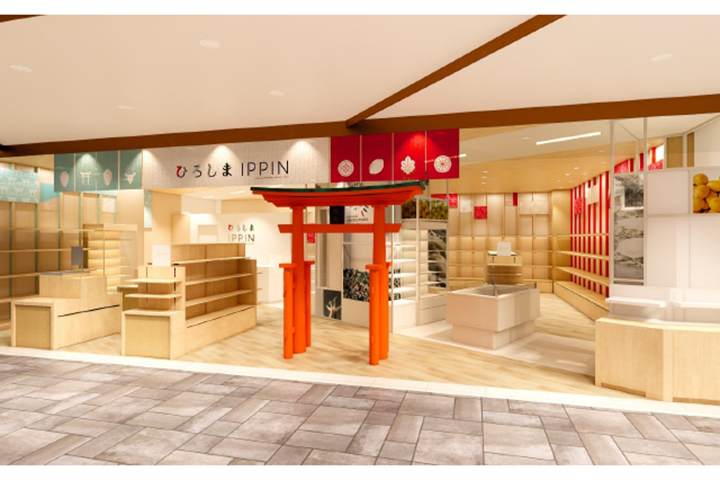 車ディーラーの広島マツダ 大阪駅至近に物産館、県外初出店 おりづるタワー運営ノウハウ生かす
