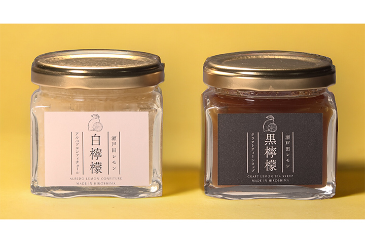 クラフトワンが発売 レモンティー関連の2商品