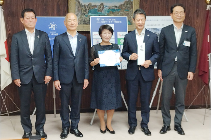 大新土木らグループ3社 鞆町応援PJに1千万円