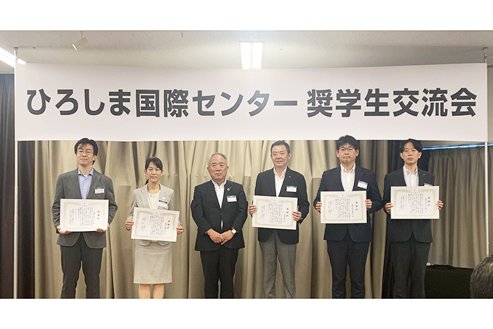 県内留学生への奨学金制度 マツダなど5社が35年連続支援