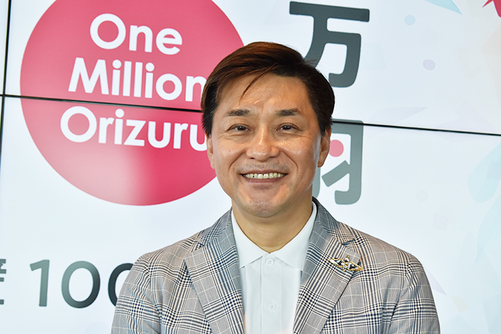 コロナ禍からの回復に手応え おりづるの壁100万羽達成