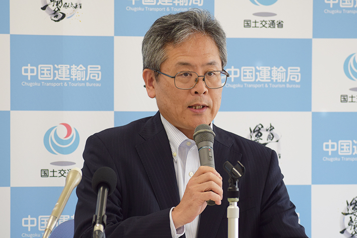 中国運輸局長に就任