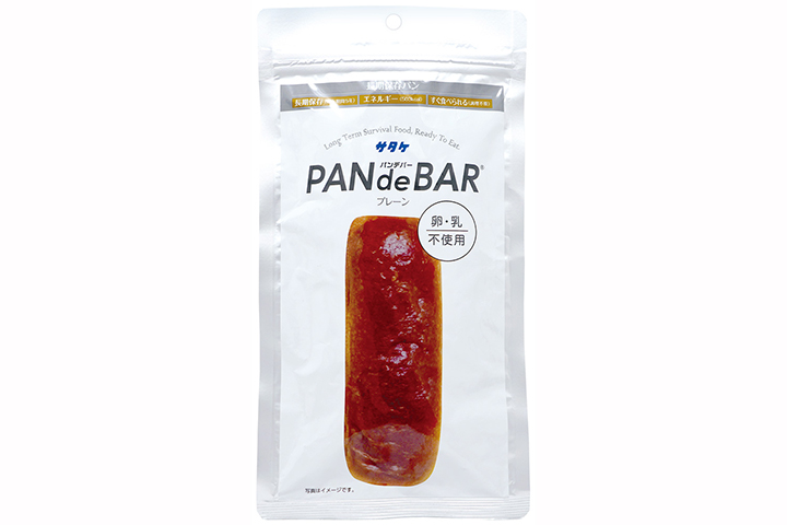 サタケがリニューアル発売 アレルギー対応の携行用パン