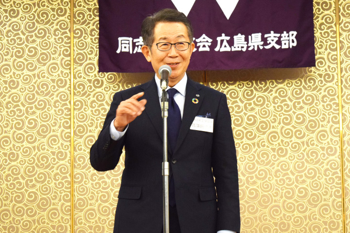 同志社大学同窓生の県支部 在校生のUターン促進へ懇親会