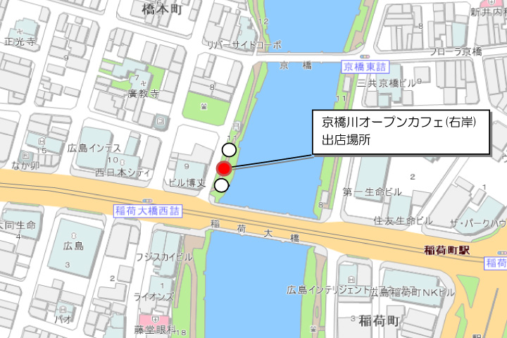 水の都ひろしま推進協 水辺カフェ出店者募集