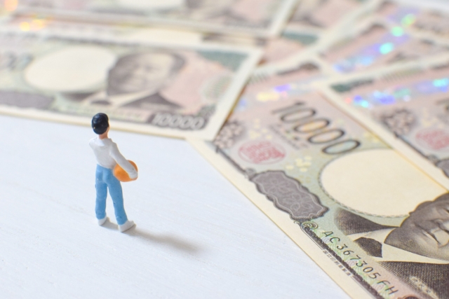 ひろぎんHDの個人消費動向調査 物価「負担感じる」が9割超に