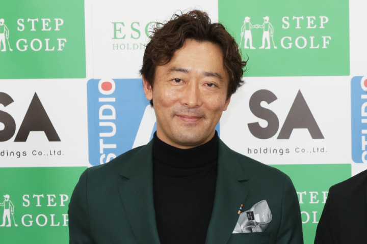 何事も自分次第 先輩経営者に学ぶ