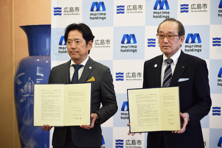 市とマリモHD子会社 社会課題解決へ協定