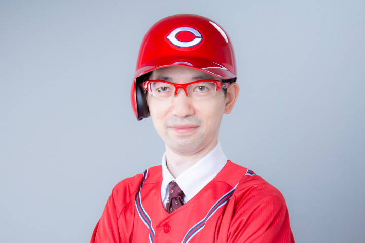 カープ応援談