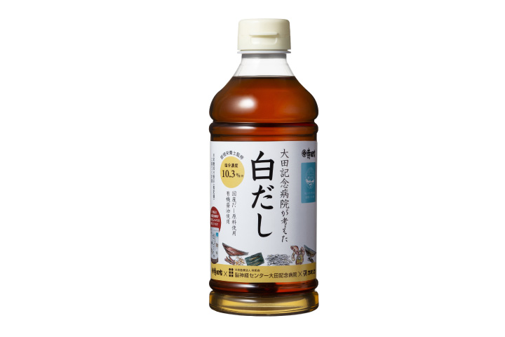 寺岡有機醸造が発売 大田記念病院と考案の白だし