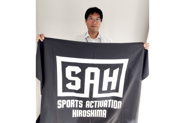 スポーツ応援談