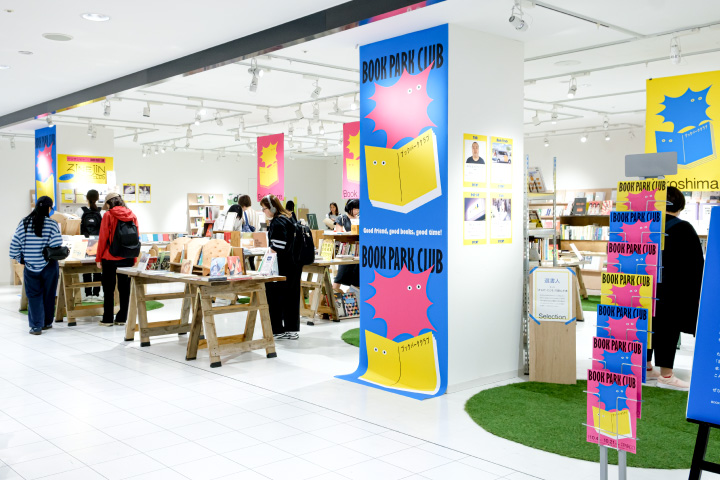 広島パルコ 本通・八丁堀で15年ぶり書店開業 全国の独立系出版社や広島ゆかり100人推薦本