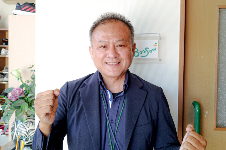 居宅介護支援などのバンソウ社 介護離職防止を支援 団塊世代が全員75歳以上に、対策喚起