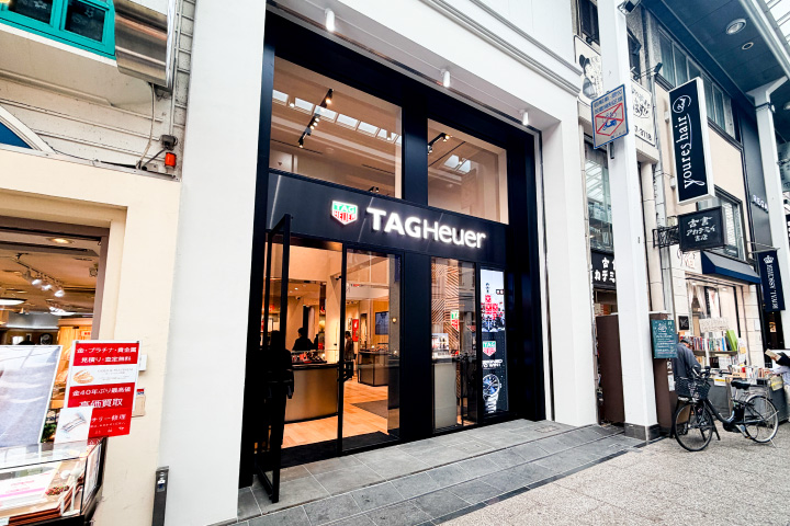タグ・ホイヤー広島 金座街商店街に移転