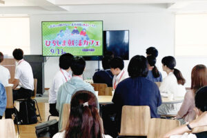 転出超過対策　「採用力」の底上げへ支援拡大 接点づくり、情報開示を促進