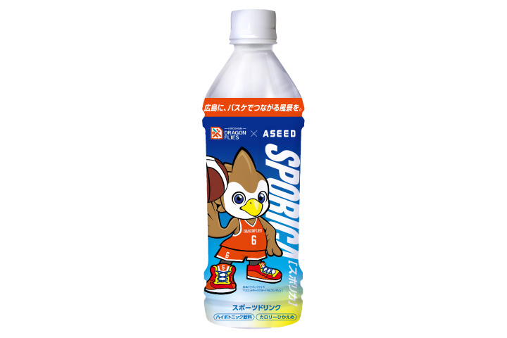 アシードのスポーツ飲料　ドラフラとコラボ