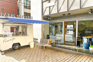 ファームスズキ　全国のアサリ漁獲量が激減　塩田跡池で養殖し漁協などに提供