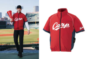 作業服サンエスが発売　カープ承認「空調服」
