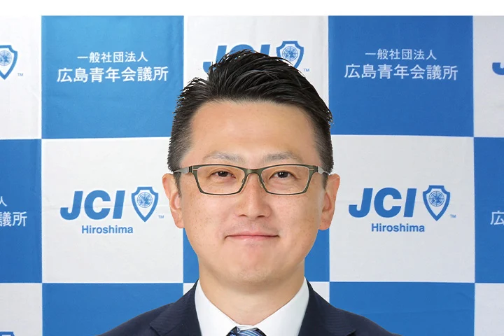 被爆100年の未来を描く　議論し青年の手でつくる｜広島経済レポート