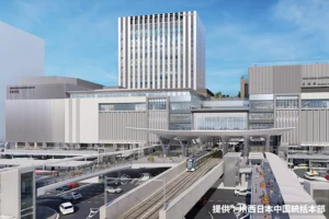 広島駅ビル開発