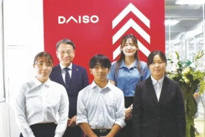 Vol.1 大創産業株式会社