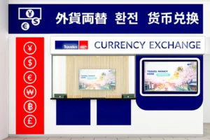 広島空港の国際線　外貨両替店が到着ロビーに移転