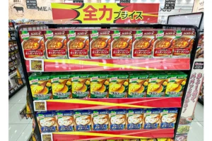 フジ　売れ筋集約へSKU1割減　価格競争力高めミドル世代取り込む