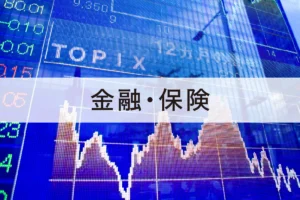 ダイチュウの私募債　熊野高に広銀と寄贈